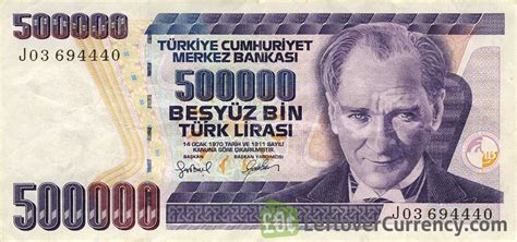 500 lira to pounds.
